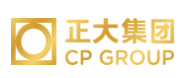 涵江正大集团